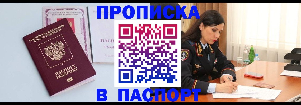 форма 3 в Оленегорске